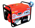 TOP 4 máy phát điện Vikyno giá rẻ tốt nhất hiện nay