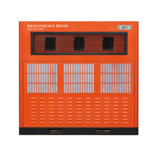 Máy hút ẩm nhiệt độ cao Ikeno IDH-4500