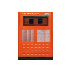 Máy sấy hương Ikeno IRD-3000