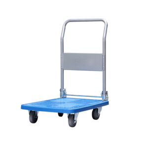 Xe đẩy bàn HT300P