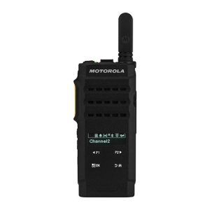 Bộ đàm càm tay Motorola Xir SL2M