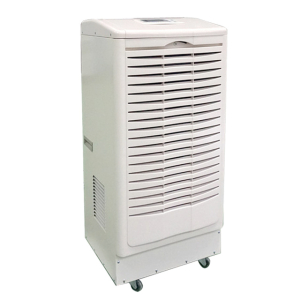 Máy hút ẩm thương mại Kumisai KMS-138LD