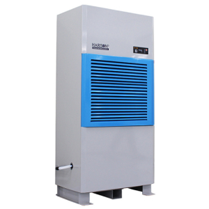 Máy hút ẩm Harison HD-192B