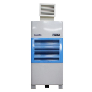 Máy hút ẩm Harison HD-192PS