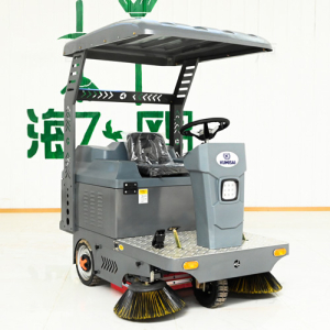 Xe quét rác Kumisai KMS 160E