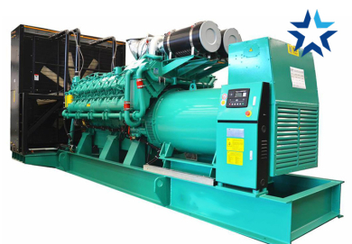 Máy phát điện dự phòng là gì? Nên sử dụng hãng nào cung cấp?