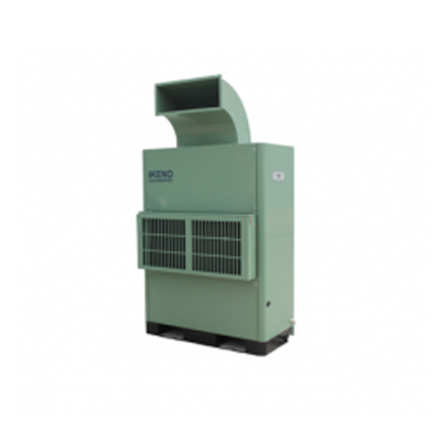 Máy sấy hương Ikeno IRD-7500