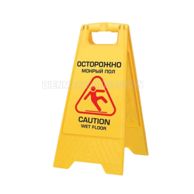 Biển báo các loại AF03357