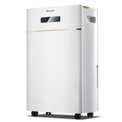 Máy hút ẩm Dorosin ER-630E