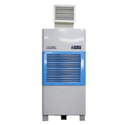 Máy hút ẩm Harison HD-192PS