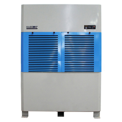 Máy hút ẩm Harison HD-504B