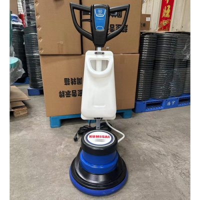 Máy chà sàn công nghiệp KMS-522H