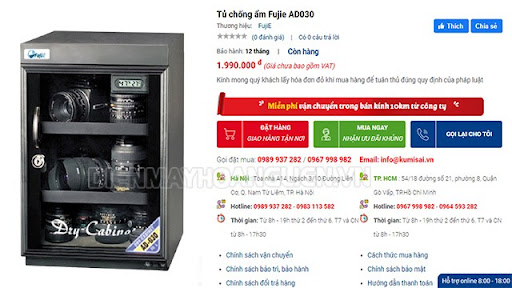 Giá tủ chống ẩm Fujie AD030 trên thị trường