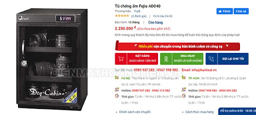 Giá tủ chống ẩm Fujie AD040 hợp lý, phải chăng