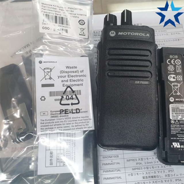 Bộ sản phẩm bộ đàm Motorola xir P6600I đầy đủ 