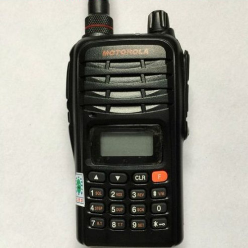 Bộ đàm liên lạc Motorola GP 900 Plus