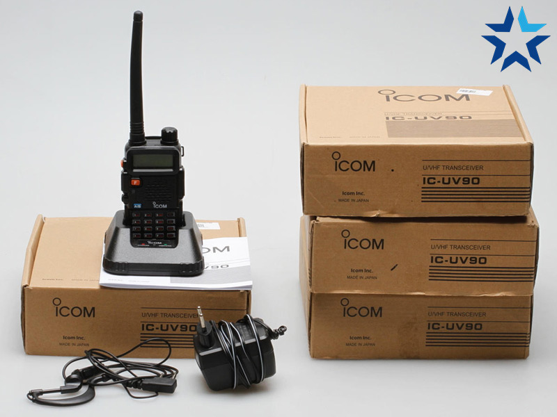 Bộ đàm Icom IC-UV90 chất lượng đến từ Nhật Bản