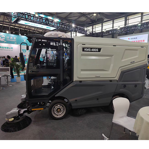 Xe quét rác ngồi lái Kumisai KMS 480S