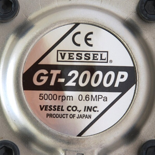 Súng vặn bu lông Vessel GT-2000P (3/4″)