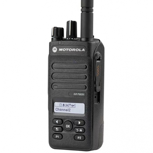 Bộ đàm Motorola XIR P6620i